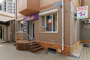 Budyonny Street, 178/2 ، كراسنودار: صورة