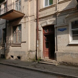 Кисловодск, Красноармейская улица, 3: фото