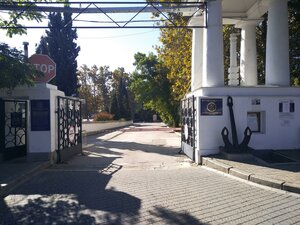 Nakhimova Square, 5, Sevastopol: photo