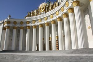 Mira Avenue, 119с1, Moscow: photo