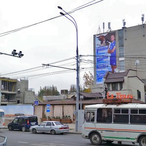 Krasnaya Street, 190/2, Krasnodar: photo