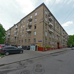Aptekarsky Lane, 13-15 ، موسكو: صورة