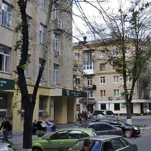 Svobody Street, 11/13, : foto