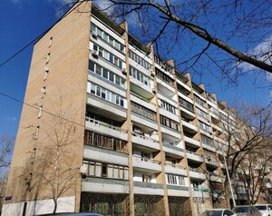 4th Roschinsky Drive, 7/17, Moscow: photo