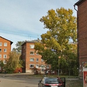 Red Magyar street, 139, Irkutsk: photo