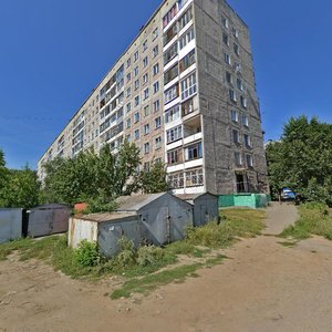 50 let USSR Street, 27А, Barnaul: photo