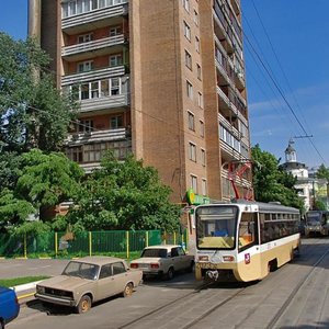 Gilyarovskogo Street, 33 ، موسكو: صورة