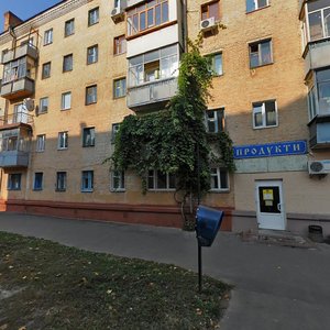 Vulytsia Kotsiubynskoho, 78 ، : صورة