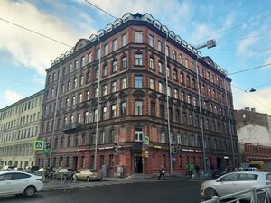 Bronnitskaya Street, 13 ، سان بطرسبرغ: صورة