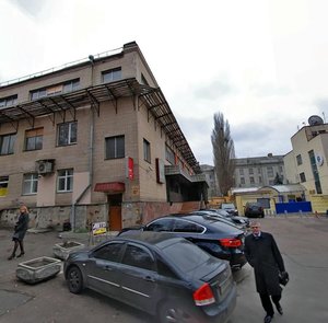 Starokyivska Street, 10А, Kyiv: photo