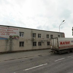 Mira Street, 3Б, : foto