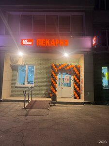 Salikha Batiyeva Street, 15 ، قازان: صورة