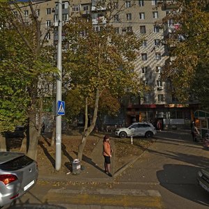 Moskovskaya Street, 80 ، كراسنودار: صورة