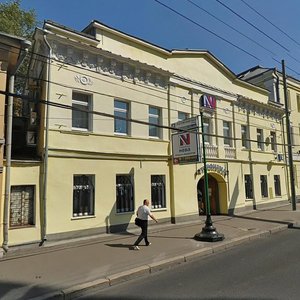 Taganskaya Street, 7 ، موسكو: صورة