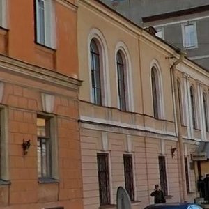 Yakubovicha Street, 16 ، سان بطرسبرغ: صورة