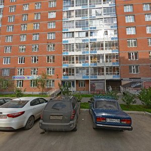 Yastynskaya ulitsa, 11, Krasnoyarsk: photo