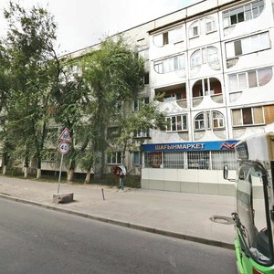 Aınabulaq-3 shaǵyn aýdany, 159, Almaty: photo