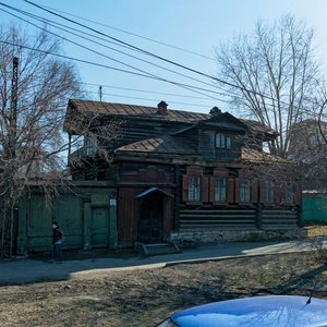 Kirova Street, 63, Yekaterinburg: photo