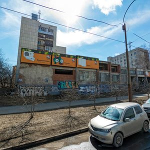 Frezerovschikov Street, 34Б, Yekaterinburg: photo