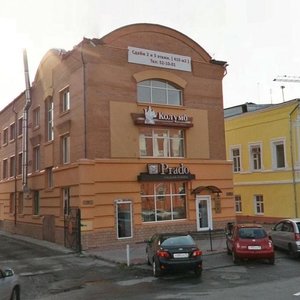 Naberezhnaya Reki Ushayki Street, 4А, Tomsk: photo