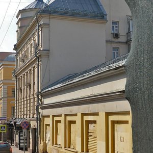 Москва, Большой Сухаревский переулок, 1: фото