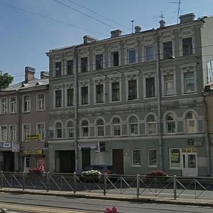 Ligovskiy Avenue, 210 ، سان بطرسبرغ: صورة
