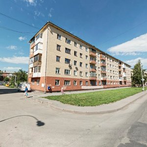 Кемерово, Улица Рукавишникова, 3: фото