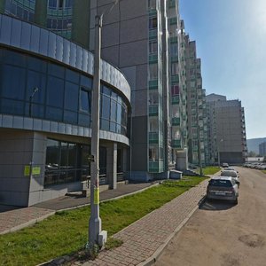 Ulitsa Karamzina, 13 ، كراسنويارسك: صورة