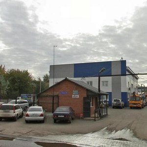 Zatonskaya Street, 38, : foto