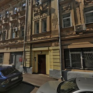 Lebyazhy Lane, 8/4с1, : foto