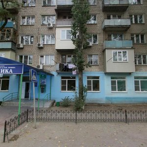 Kosmonavta Komarova Street, 130, Astrahan: photo