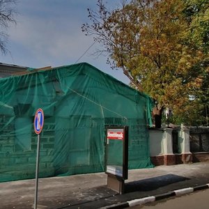 Pyatnitskaya Street, 48с4, : foto