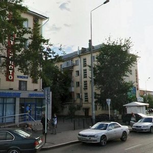 Birjan Sal kóshesi, 8, : foto