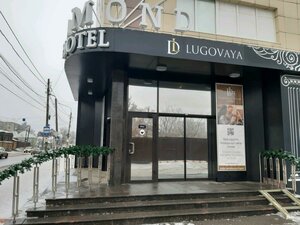 Verkhnyaya Lugovaya ulitsa, 65, Kursk: photo