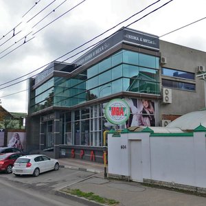 Severnaya Street, 604 ، كراسنودار: صورة
