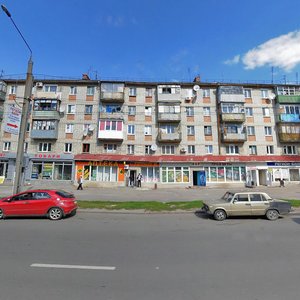 Oleksandrivskyi prospekt, 81, : foto