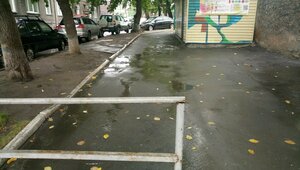Kamenskaya Street, 82, Novosibirsk: photo