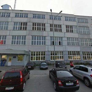 Zoologicheskaya Street, 9, Yekaterinburg: photo