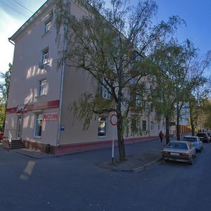 Курск, Золотая улица, 2А: фото