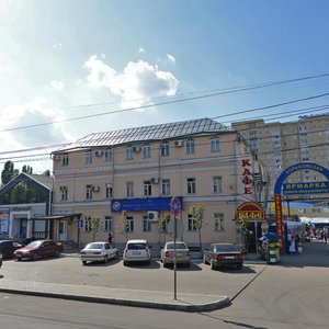 Koltsovskaya Street, 62, Voronezh: photo