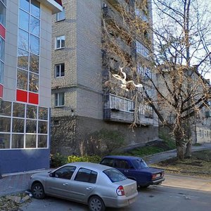 Svobody Street, 26, Ryazan: photo