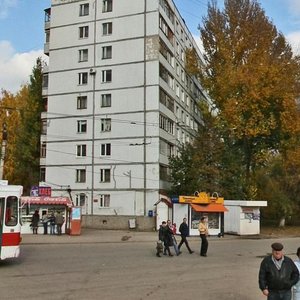 Karl Marx Avenue, 512, : foto