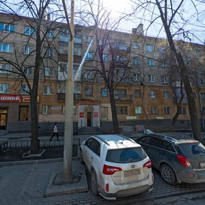 Pervomayskaya Street, 90, Yekaterinburg: photo