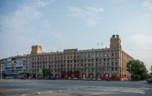 Mira Street, No:9, Volgograd: Fotoğraflar