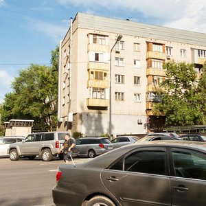 Panfilov Street, 114, Almaty: photo