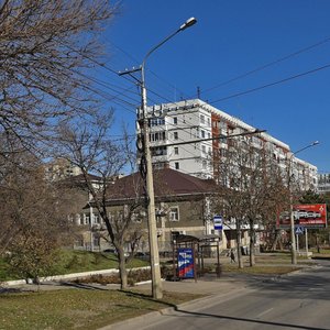Ставрополь, Улица Мира, 135А: фото