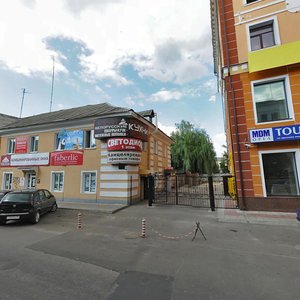 Ulitsa Revolyutsii, 2, Orel: photo