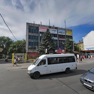 Prospekt Svobody, 32, Kamianske: photo