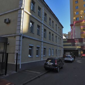 Oktyabrsky Lane, 8с1, Moscow: photo