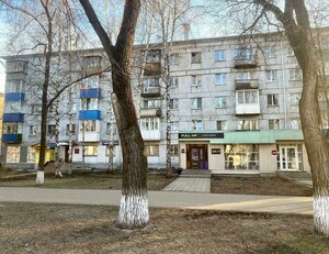 Oktyabrskiy Avenue, 16, Novokuznetsk: photo